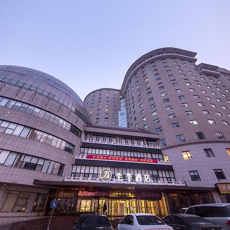 Ji Hotel Beijing West Railway Station South Square Exterior photo